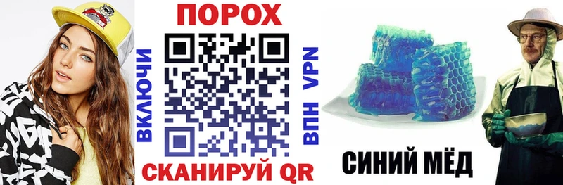 Amphetamine VHQ  Рыбное 