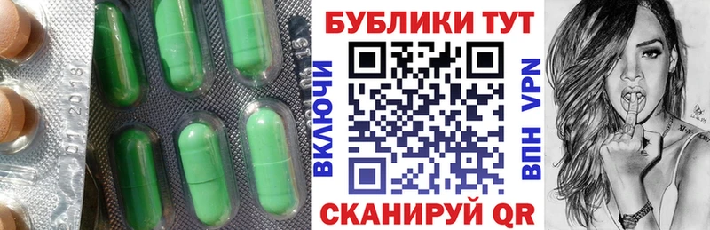 дарк нет какой сайт  Рыбное  ЭКСТАЗИ XTC 