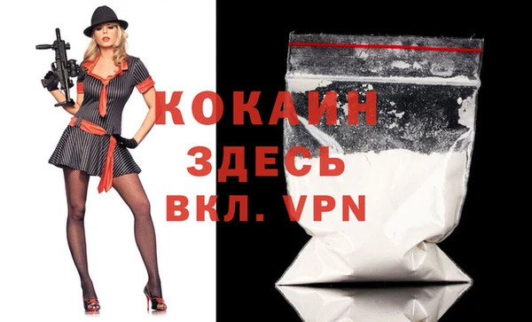 каннабис Наволоки