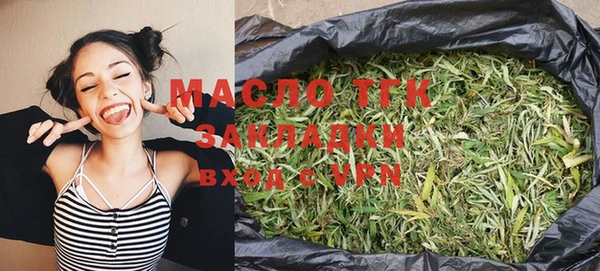 героин Надым