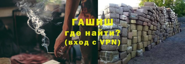 марихуана Нея