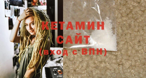 героин Надым