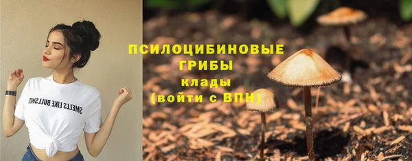 марихуана Нея