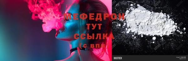 марихуана Нея