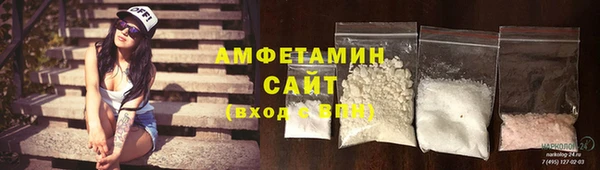 каннабис Наволоки