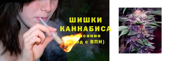 каннабис Наволоки