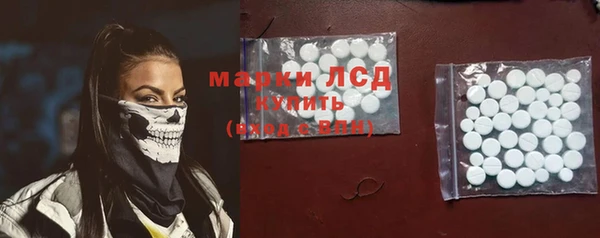 марихуана Нея