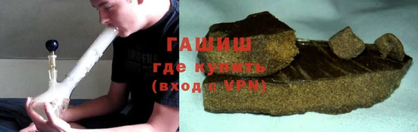 каннабис Наволоки