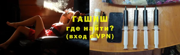 кокаин VHQ Навашино
