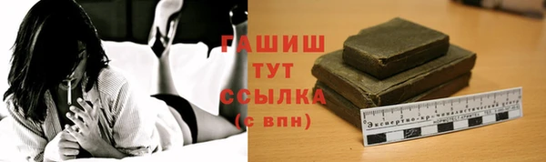 кокаин VHQ Навашино