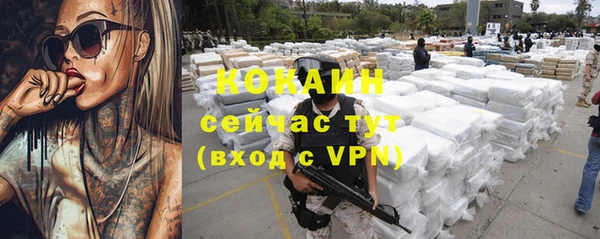 каннабис Наволоки