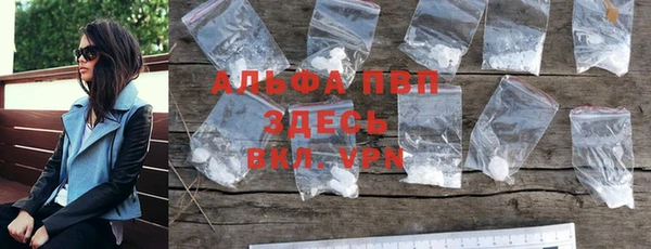 кокаин VHQ Навашино