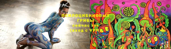 героин Надым