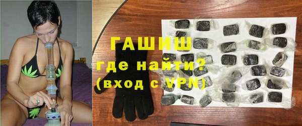 героин Надым