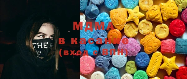 каннабис Наволоки