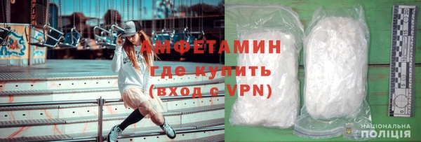 каннабис Наволоки