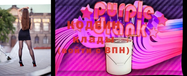 кокаин VHQ Навашино