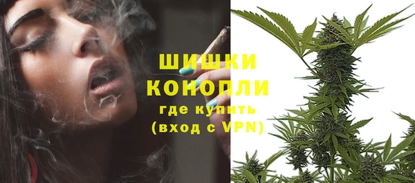 героин Надым