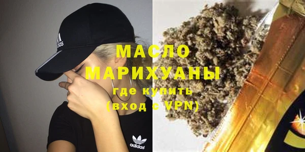каннабис Наволоки