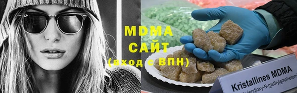 а пвп мука Приозерск