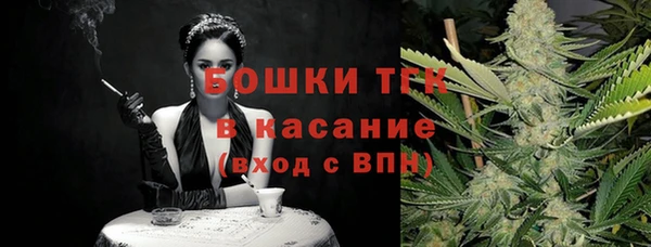 марихуана Нея
