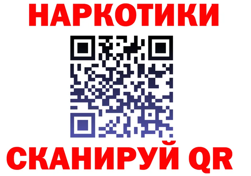 АМФ VHQ зеркало дарк нет мега Рыбное