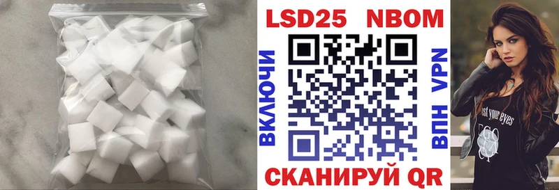 blacksprut ONION  наркота  Рыбное  ЛСД экстази ecstasy 
